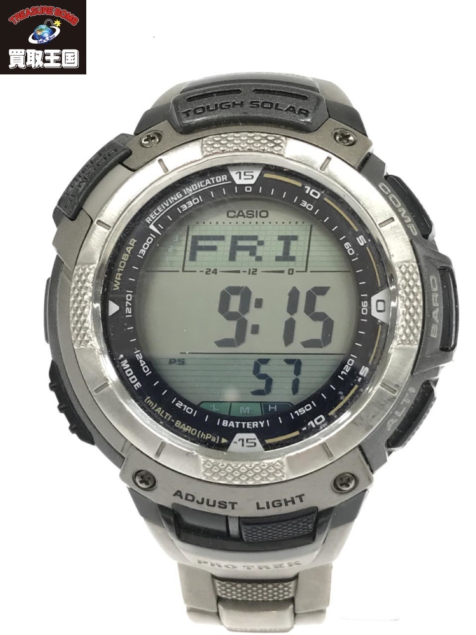 Casio Pro Trek Solar Prw-1000tj Chronograph Men's Watch