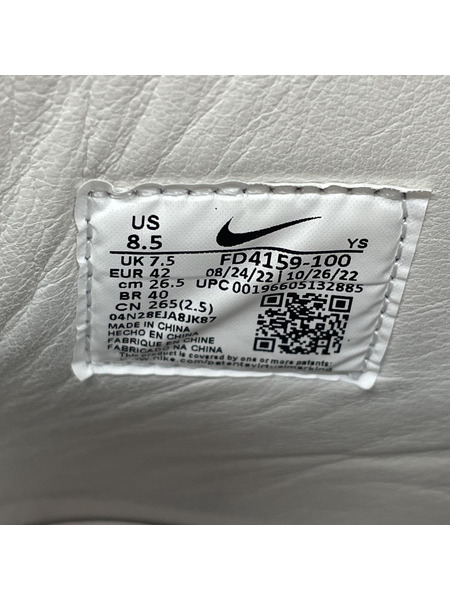 NIKE×COMME des GARCONS HOMME PLUS TERMINATOR HIGH SP[値下]
