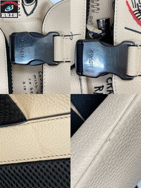 リュックサック・バックパック BASQUIATコラボ アート バックパック  アイボリー