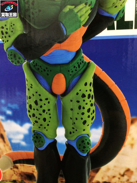 一番くじ ドラゴンボール ラストワン賞 セル 第二形態