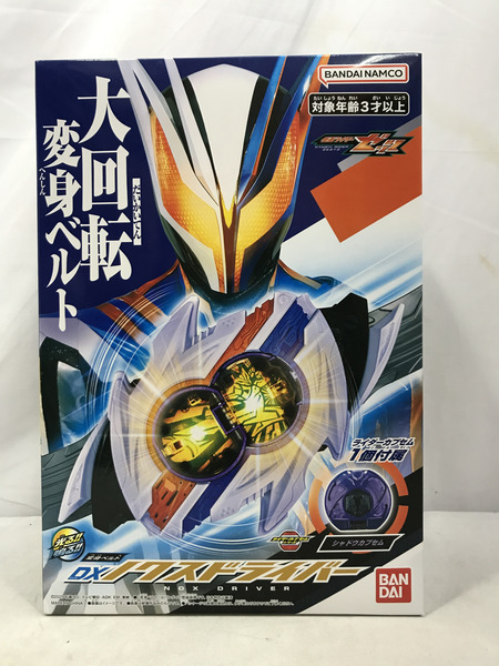 メーカー 仮面ライダー変身アイテム DXノクスドライバー