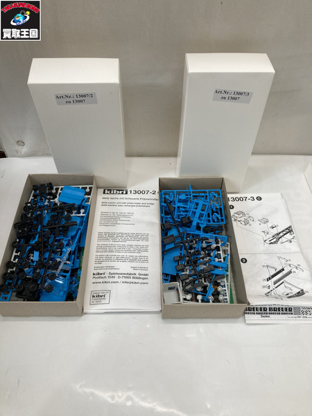 プラモデルその他 kibri 13007 プラモデル