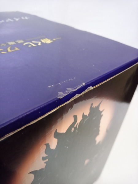 一番くじ ワンピース ワンピースEX 悪魔を宿す者達 A賞 カイドウ 魂豪示像