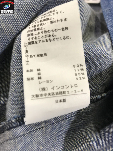 Vivienne Westwood red label　ROSE刺繍 デニムブルゾン 03