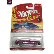 ★HOT WHEELS 2006 1 of 30 silver BONE