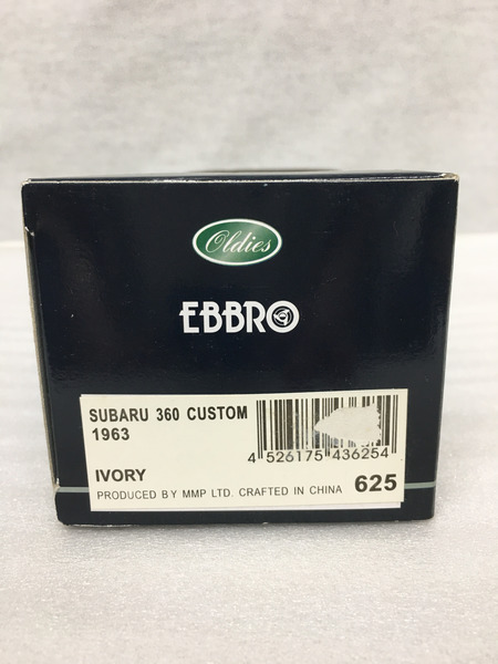 EBBRO 1/43 Subaru 360 Custom 1963 IVORY[値下]