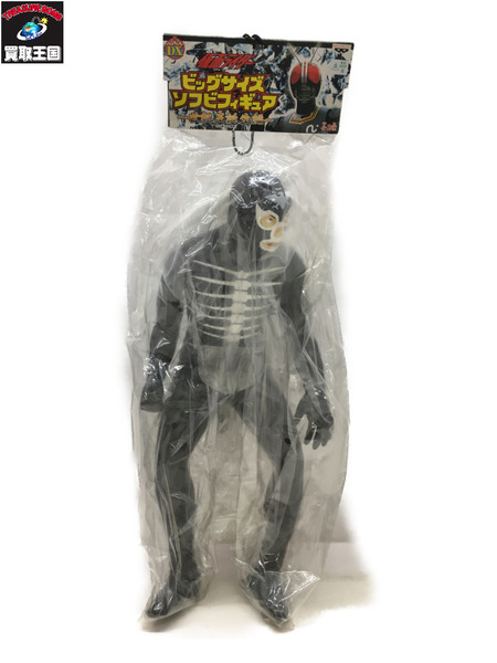 仮面ライダー ビッグサイズソフビ ショッカー[値下]｜商品番号