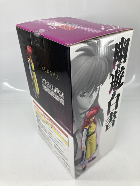 一番くじ ジャンプその他 幽遊白書 D賞 蔵馬