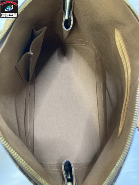 LOUIS VUITTON アルマPM M51130 ハンドバック LV ルイヴィトン モノグラム