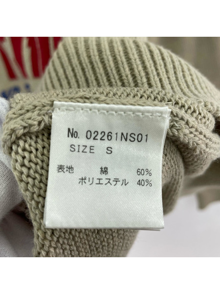 HYSTERIC GLAMOUR ニット・セーター DIZZY & MILKY S ベージュ