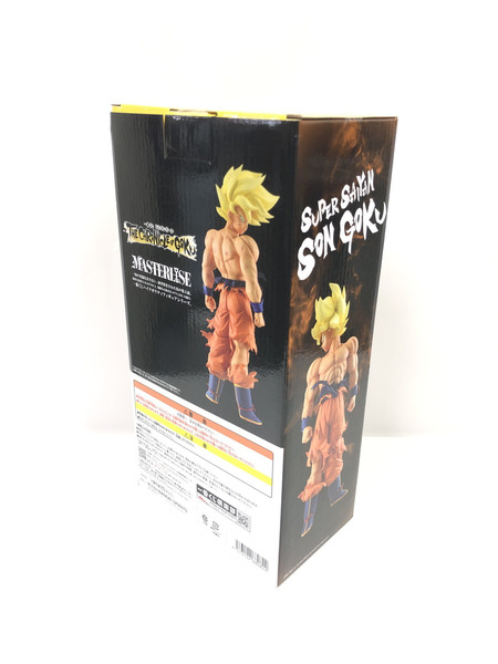 一番くじ ドラゴンボール C賞 超サイヤ人孫悟空