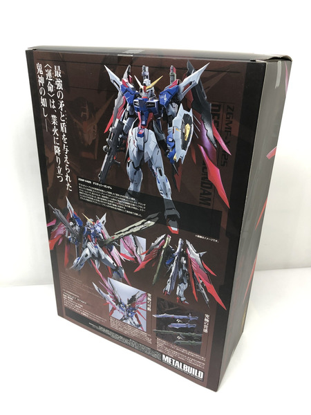 METAL BUILD　ディスティニーガンダム