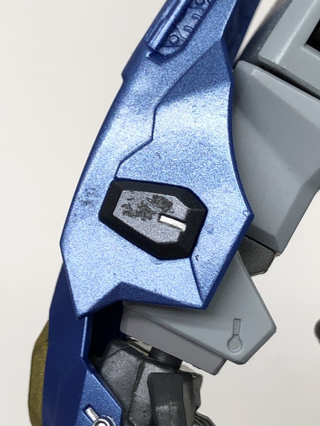 METAL BUILD　ディスティニーガンダム