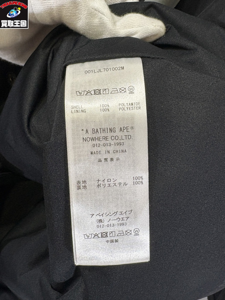 A BATHING APE  GORE-TEX WIND STOPPER COACH JACKET M