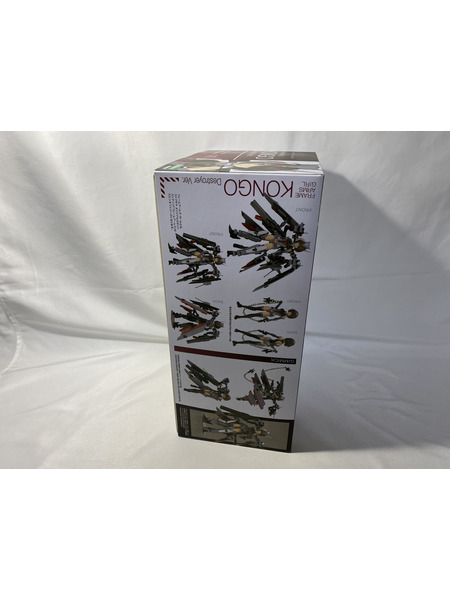 フレームアームズガール 金剛 Destroyer ver.