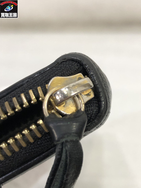 長財布 モノグラム・アンプラント ポルトフォイユ・クレマンス　M60171