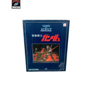 メーカー ガンダム 機動戦士ガンダム GAME for ADULT
