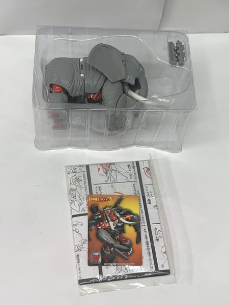 トランスフォーマー ビーストウォーズ C-28 サイトン 開封品 箱ダメージあり サイバトロン医学博士 ゾウ 象 ロボット 変身ロボ