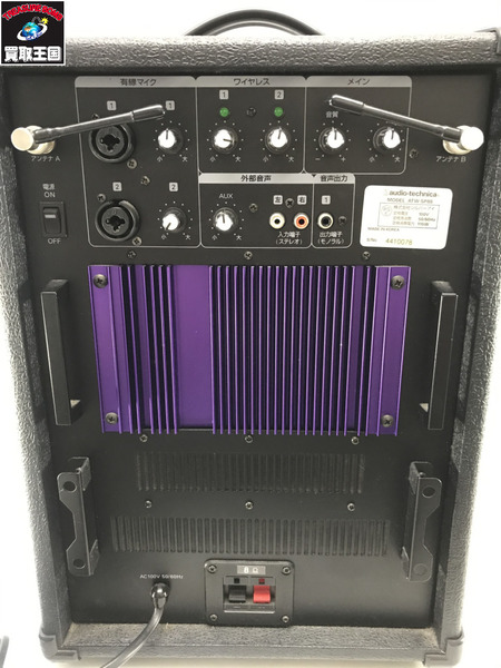  Audio Technica ATW-SP88/P ワイヤレスアンプ