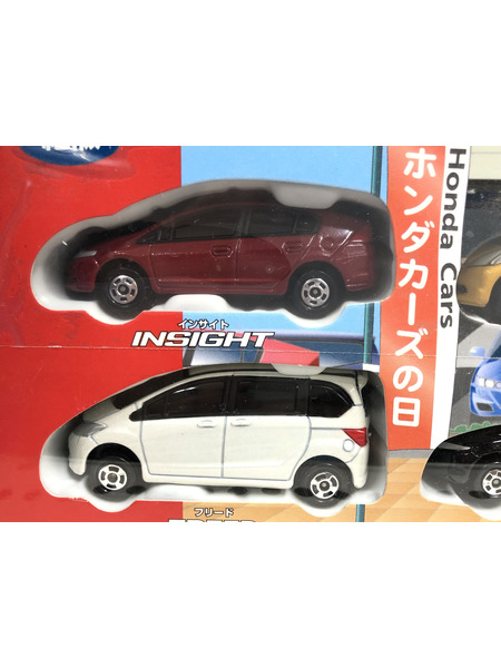 トミカ ホンダカーズセット