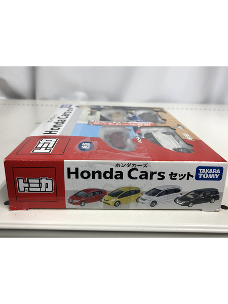 トミカ ホンダカーズセット