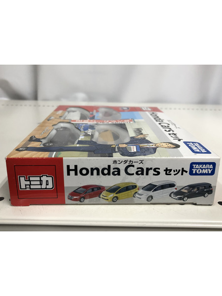 トミカ ホンダカーズセット