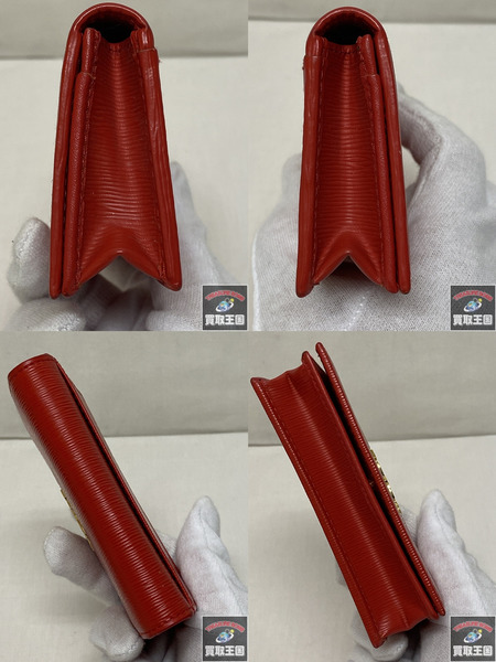PRADA　小銭入れ・コインケース カードケース　ヴィッテロムーブレザー　1MC122