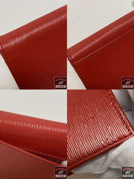 PRADA　小銭入れ・コインケース カードケース　ヴィッテロムーブレザー　1MC122