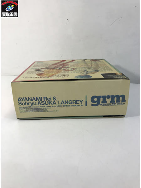 メーカー エヴァンゲリオン ぐりむろっく! ミックスエディション 綾波レイ＆惣流・アスカ・ラングレー[値下]