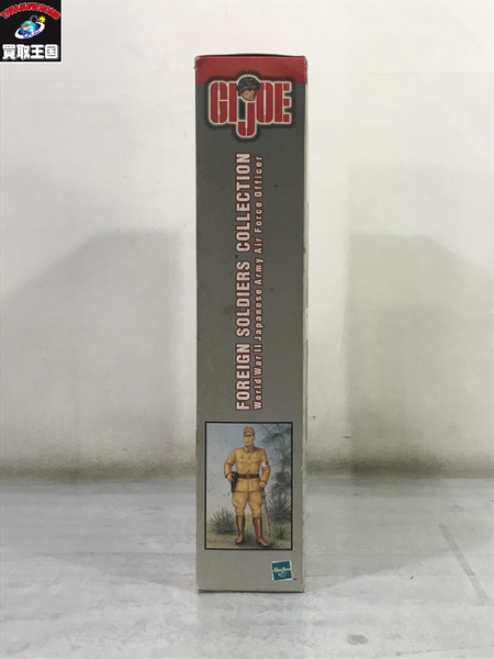 G.I. Joe WWII 日本陸軍航空部隊士官 G.I. Joe WWII 日本陸軍航空部隊士官 フィギュア