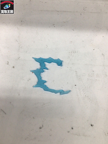 メーカー ドラゴンボール バンプレスト DRAGONBALL Z　魔人ベジータ