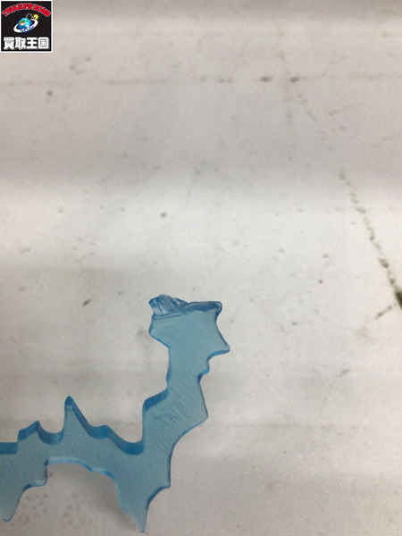 メーカー ドラゴンボール バンプレスト DRAGONBALL Z　魔人ベジータ