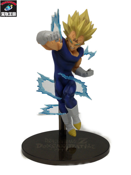 メーカー ドラゴンボール バンプレスト DRAGONBALL Z　魔人ベジータ