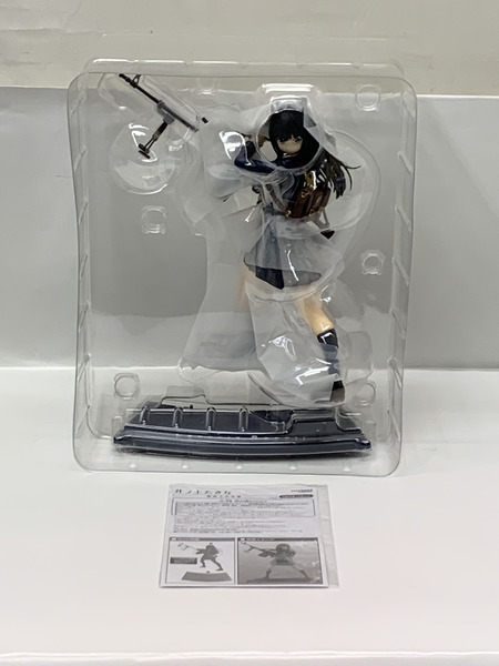 グッスマ リコリス・リコイル 1/7 井ノ上たきな 開封品 リコリコ  いのうえたきな