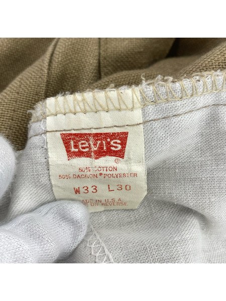 Levi's パンツ スタプレ 517 USA製 ベージュ (実寸34)