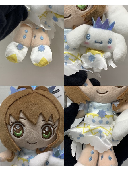 カードキャプターさくら×サンリオキャラクターズ 木之本桜＆シナモロール マスコットホルダー タグ付き ぬいぐるみ キーホルダー さくらちゃん シナモン 