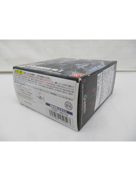 ミニフィギュア ガンダム FW GUNDAM CONVERGE EX22 サイコ・ガンダムMk-II