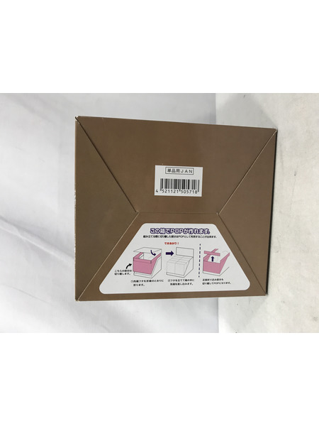 リーメント リーメント 桃屋のおしゃレシピ BOX