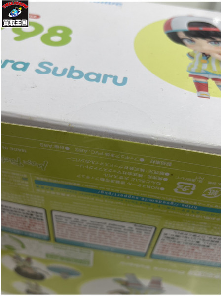 メーカー Vチューバー ねんどろいど 大空スバル ホロライブプロダクション
