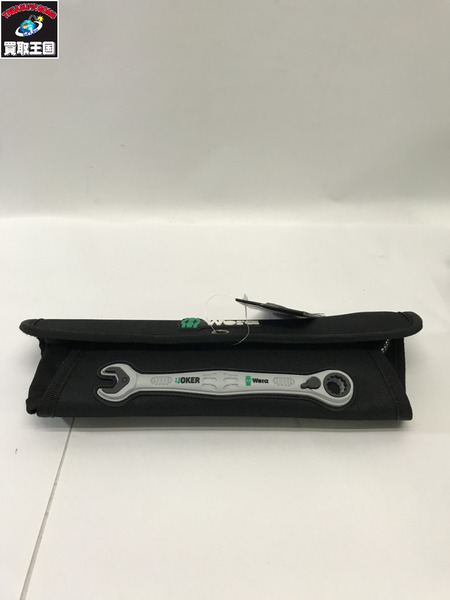  Wera  コンビネーションラチェットレンチ4セット