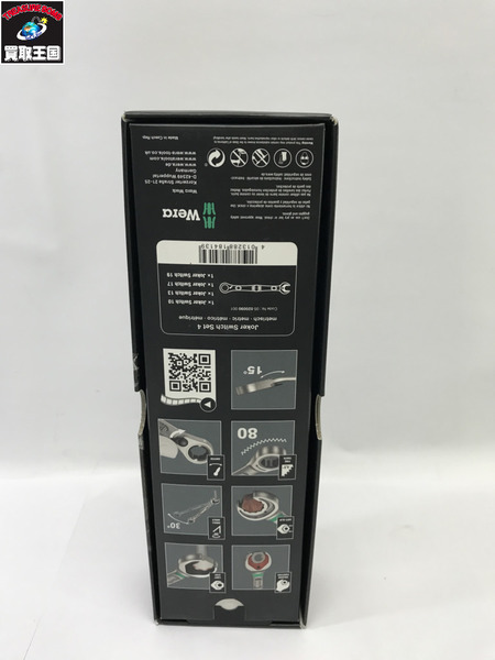  Wera  コンビネーションラチェットレンチ4セット