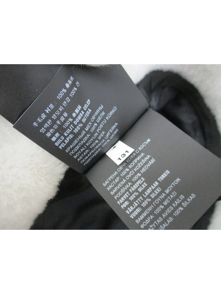 小物 PRADA シアリング バケットハット 白 M