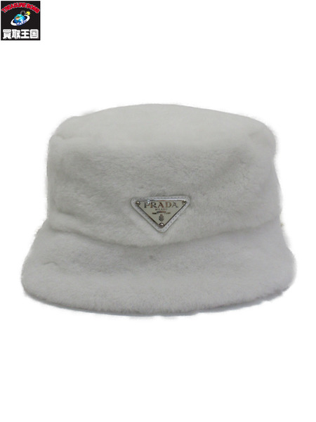 小物 PRADA シアリング バケットハット 白 M