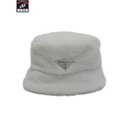 小物 PRADA シアリング バケットハット 白 M