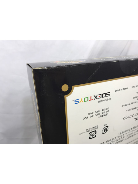 一番くじ ドラゴンクエスト ふくびき所スペシャル ロトの剣・ロトの盾 スペシャルメタリックブルー