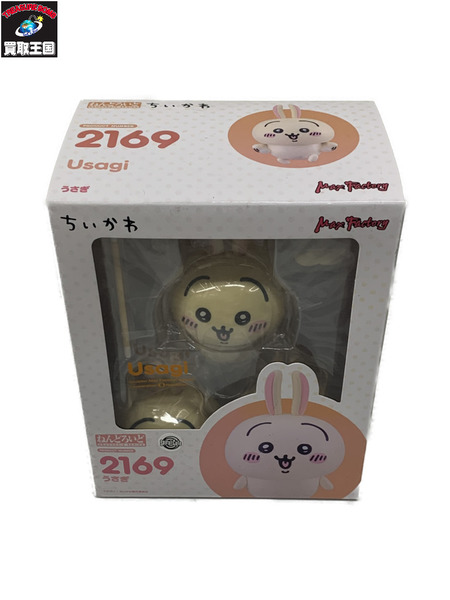 ちいかわ ねんどろいど うさぎ[値下]