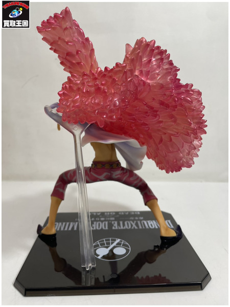 ワンピース　OP フィギュアーツZERO ドンキホーテ・ドフラミンゴ ドレスローザ編