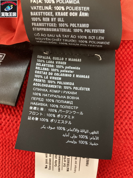 PRADA キルティング ニット 切替 ジップジャケット サイズ48