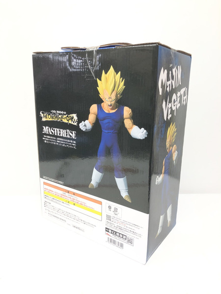 一番くじ ドラゴンボール A賞 孫悟空