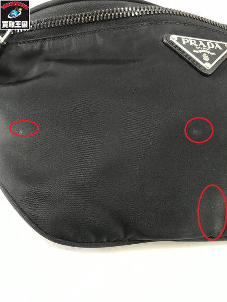 PRADA ボディバッグ ボディバッグ ナイロン 黒